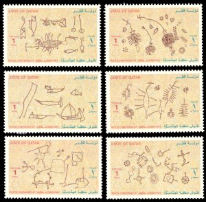 Qatar 1995 Scott #858-863 Mint Never Hinged