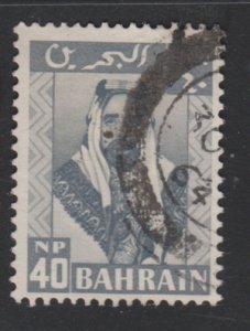 Bahrain 123 Sheik Sulman bin Hamad Al Khalifah 1960