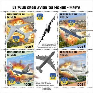 Niger - 2022 World’s Largest Plane Mriya - 4 Stamp Sheet - NIG220229a