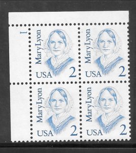 #2169 MNH Plate Block