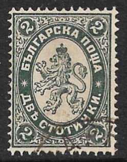 BULGARIA 1886-87 2s Lion of Bulgaria Issue Sc 26 VFU