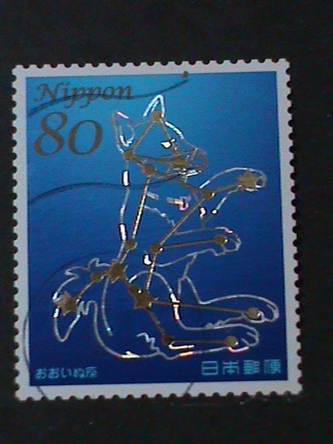 ​JAPAN-2013-SC#3563-CONSTALLATIONS HOLOGRAM USED STAMP-VF HIGH CAT.VALUE