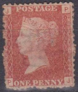 Great Britain #33 Plate 221 Unused CV $80.00 (A9310)