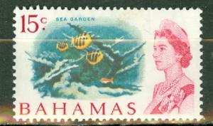 Bahamas 261a mint (white paper) CV $220