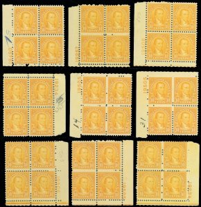 Scott #642 PB/6 (x9) Copies, Mint-F/VF-OG-NH, Writing on Some, SCV $202.50! (SK