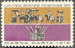 Scott #1265 1965 5¢ Magna Carta MNH OG VF