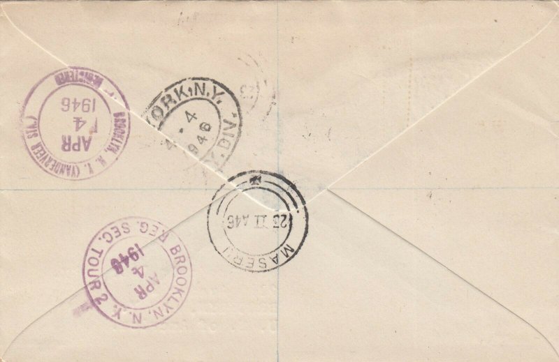 Basutoland Overprints Used on a Registered Cover 1946