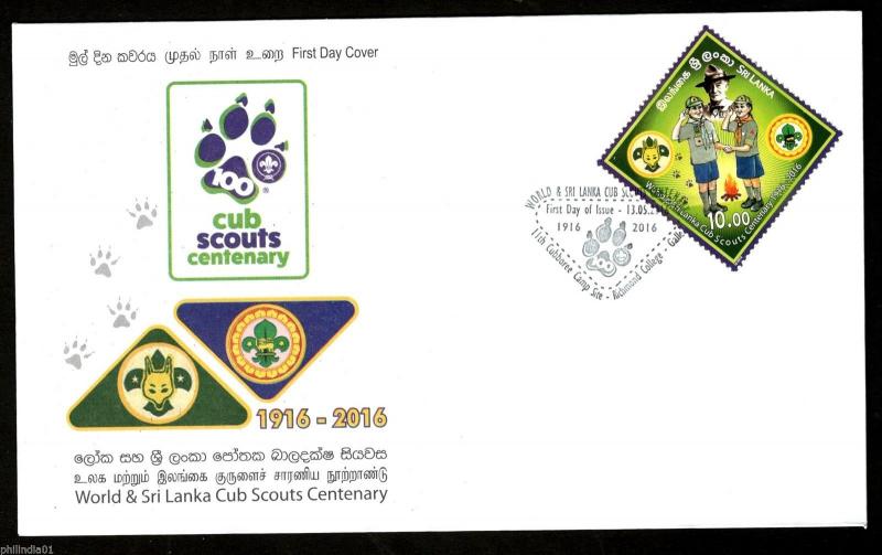 Sri Lanka 2016 the World & Sri Lanka Cub Scouting Centenary Emblem FDC # 18378
