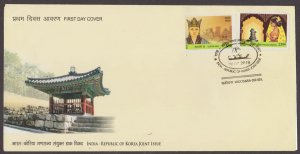 INDIA KOREA JOINT ISSUE - 2019 QUEEN HEO & PRINCESS SURIRATNA - 2V FDC