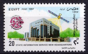 Egypt 1997 Sc#1648 SPACE STATE INFORMATION SERVICE Single MNH