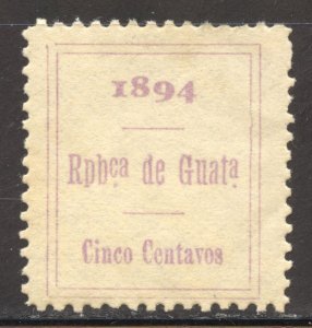 Guatemala 1894 Revenue/Duty Stamp - Unlisted in Scott