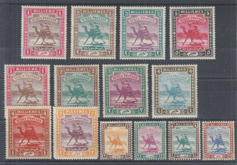 Sudan Sc 9/35 MLH. 1898-1921 Camel Post Riders, 14 different, F-VF