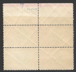 Doyle's_Stamps: MNH 1936 F-VF Air Post Special Delivery 16c Scott #CE2** PNB