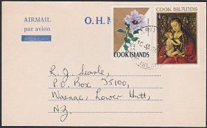 COOK IS 1969 OHMS airmail postcard used to NZ ex Rarotonga.................87727