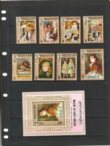 Aden South, Arabia Kathiri , Paintings by Renoir, Michel # 126-133a + S/S XF MNH