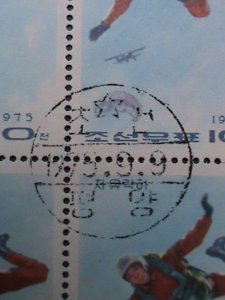 ​KOREA-1975-PARACHUTIST IN FREE FALL CTO IMPRINT BLOCK SUPER LARGE STAMP -VF