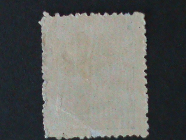 ​CUBA-SC#144 ERROR? KING ALFONSO-MISS PLACE PERF-:MNH VF-LAST ONE 134 YEARS