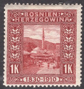 BOSNIA AND HERZEGOVINA SCOTT 59