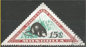 MONGOLIA, 1959, CTO 15m, Muskrat Scott 184