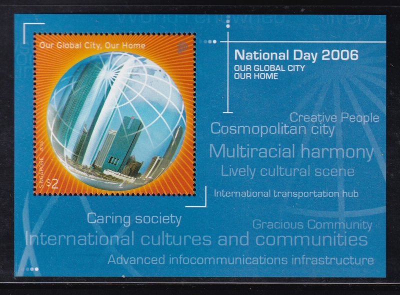 Singapore 2006 Sc1218 National Day-Global City MNH