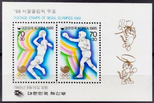 KOREA - 1985 SEOL OLYMPIC GAMES BASKETBALL & BOXING - MIN. SHEET MINT NH