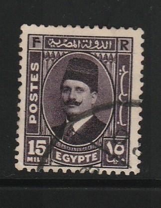 Egypt, #140 Used From 1927-37