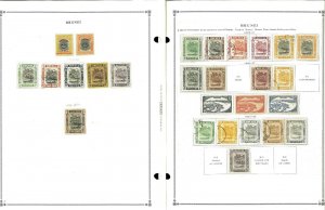 Brunei 1906-1992 MNH, LH & U in Mounts on Scott International Pages