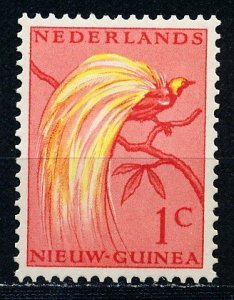 Netherlands New Guinea #22 Single MNH