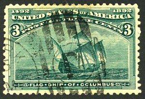 U.S. #232 USED