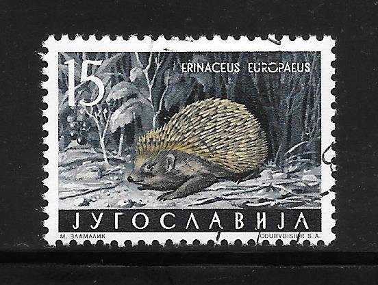 Yugoslavia #572 Used Single
