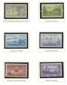 U.S. #SET/MIXED CONDITION 