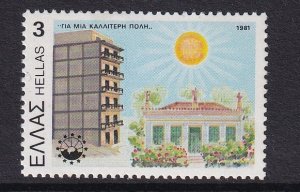 Greece  #1410   MNH  1981  urban renaissance year  3d