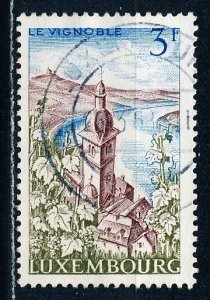 Luxembourg #458 Single Used
