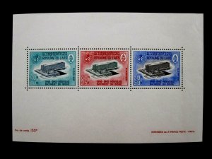 LAOS - SCOTT# 128a - MNH - CAT VAL $19.00