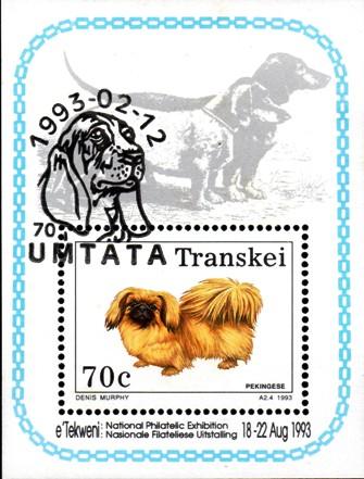 Transkei - 1993 Dogs Philatelic Foundation MS Used