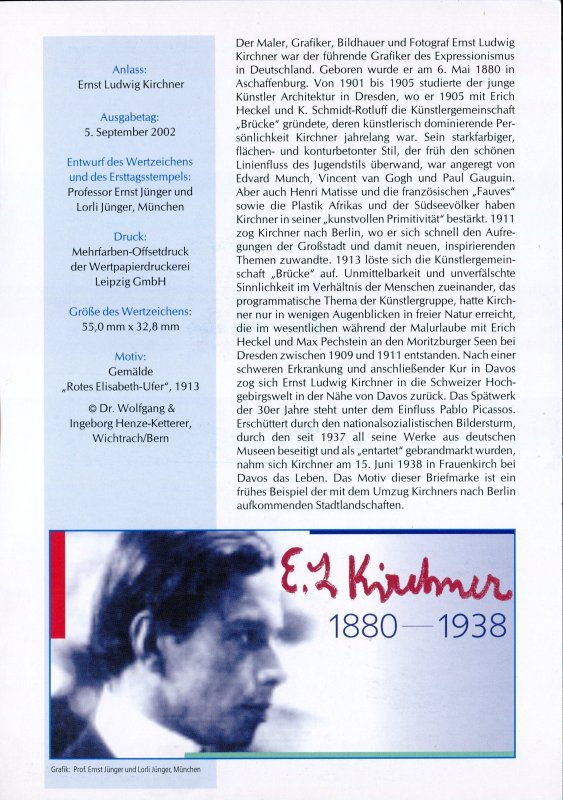 Germany #2177  Rotes Elisabeth by E. L. Kirchner (painting) FDC (Ersttagsblatt)