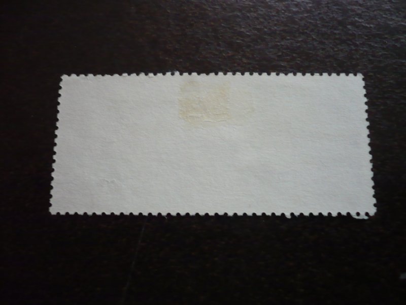 Stamps - Canada - Scott# 1039 - Used Part Set of 1 Stamp