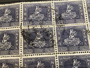 Nepal vintage used Stamps  Ref 63233 