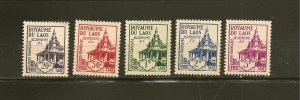 Laos SC#J2-J6 Postage Due Lot of 5 Mint Hinged