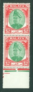 SG 109 Malaya Selangor 1949. $2 green & scarlet. Unmounted mint marginal...