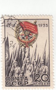 Russia - Scott #518 - 2ok Black, Red and Yellow - Used