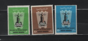 Saudi Arabia, 624-626 (3) Set, Hinged, 1971 University Emblem