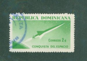 Dominican Republic 599 USED BIN $0.50