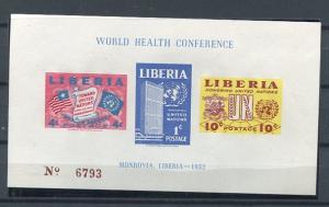 Liberia 1952 Souvenir Sheet Prof Arms UN Emblem MNH 6233