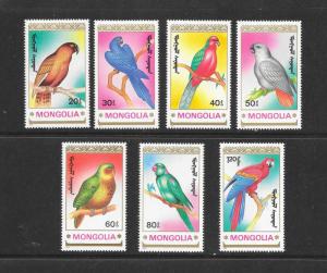 BIRDS - MONGOLIA PARROTS #1896-1902  MNH