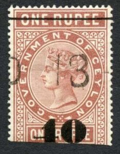 Ceylon Telegraphs SGT57 40c on 1r Red-brown Type 52 (23 mm) Broken 4