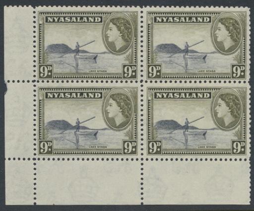 Nyasaland QE II 1953 SG 181 SC# 105 MNH marginal block x 4 