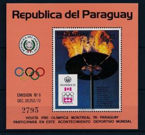 [35588] Paraguay 1974 Olympic games Montreal Souvenir Sheet MNH