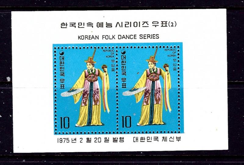 South Korea 933a MNH 1975 Folk Dancers S/S