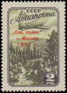 Russia #C95-C96, Complete Set(2), 1955, Polar, Airplanes, Never Hinged